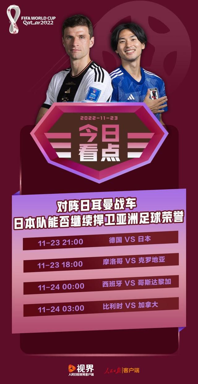 没想到，竟然就是眼前这个年轻人。